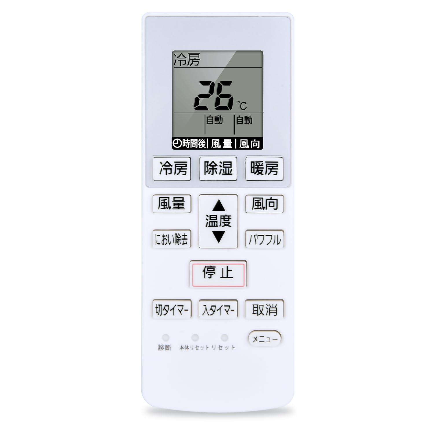 Amazon.co.jp: エアコンリモコン A75C4638 CWA75C4639X パナソニック用